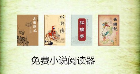 威尼斯人注册